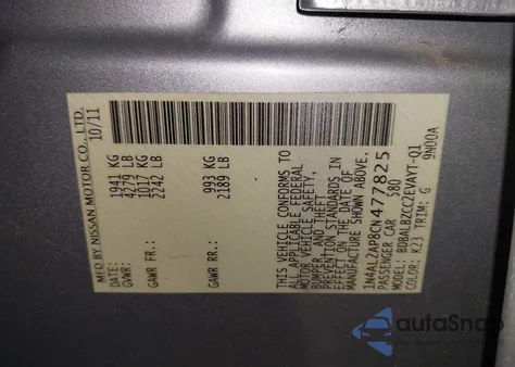 2012 Nissan Altima 2.5 S z USA, uszkodzony, nr VIN 1N4AL2AP8CN477825